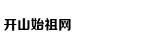 现实版逆袭：废柴青年变身救人英雄